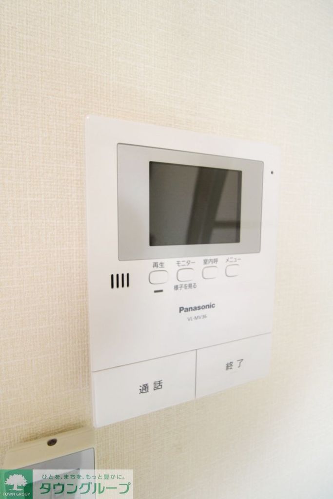 セキュリティ　設備