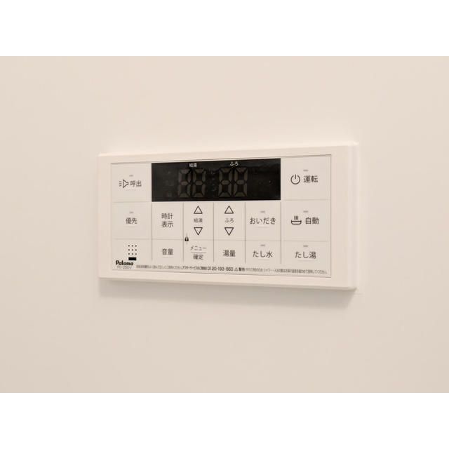 その他設備　☆設備充実☆