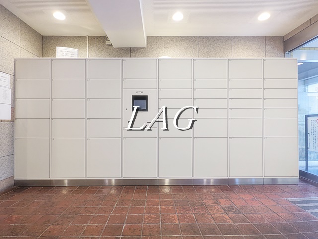 その他共有部分　宅配ボックスです。