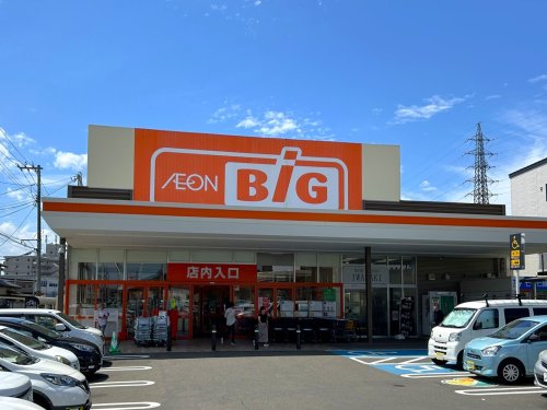 スーパー　ザ・ビッグ 仙台郡山店（スーパー）まで465m