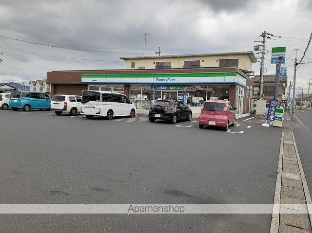 コンビニ　ファミリーマート植野町店（コンビニ）まで650m