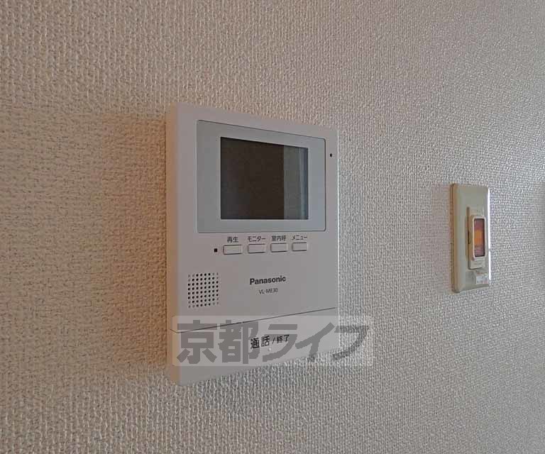 セキュリティ　来客も安心です。