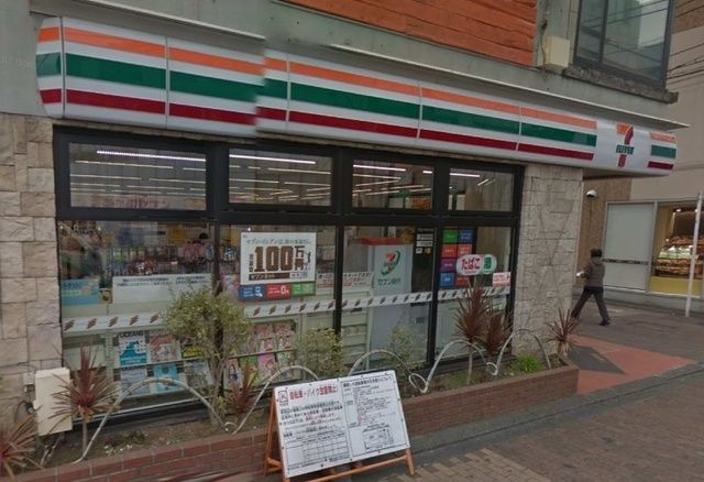 コンビニ　セブンイレブン大和中央林間3丁目店（コンビニ）まで77m