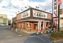飲食店　丸亀製麺和歌山（飲食店）まで2533m