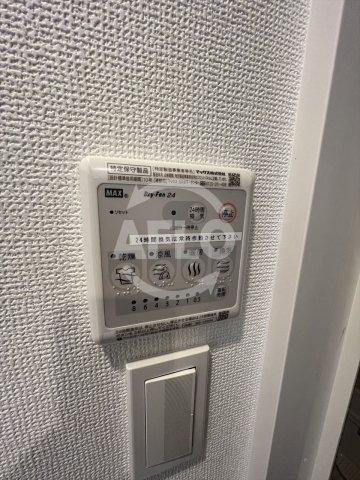 その他　アドバンス大阪バレンシア　浴室乾燥機