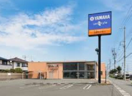 その他　ヤマハミュージックリテイリング浜松店 浜松中央センター（その他）まで538m