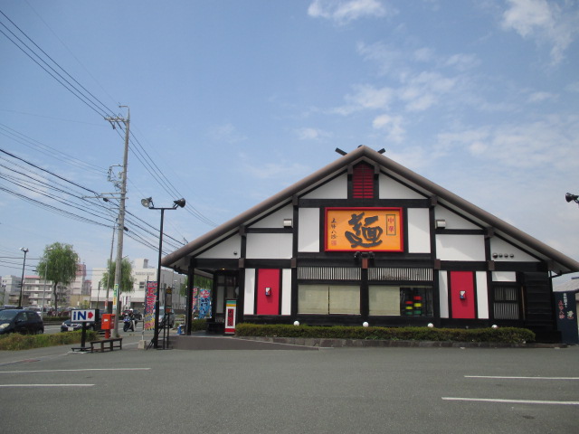 飲食店　五味八珍新津店（飲食店）まで513m