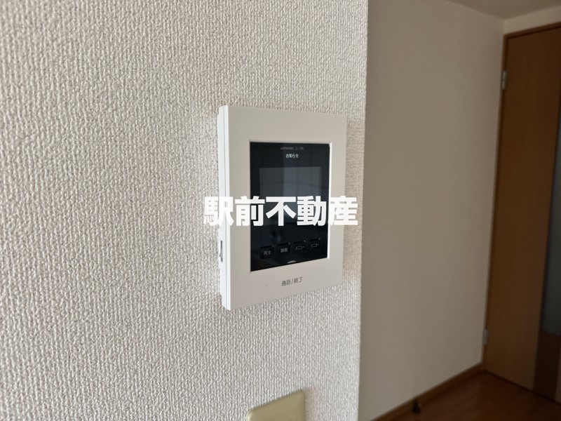 セキュリティ　※別部屋流用