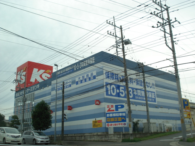 その他　ケーズデンキ土浦店（その他）まで6736m