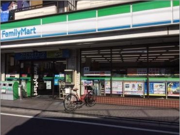 コンビニ　ファミリーマート 本木東町店（コンビニ）まで410m