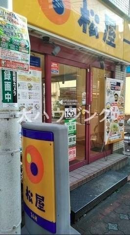 飲食店　松屋　糀谷店（飲食店）まで566m
