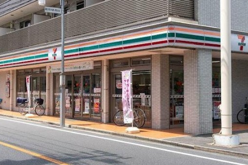 コンビニ　セブンイレブン（コンビニ）まで452m
