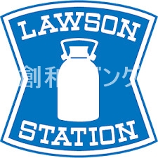 コンビニ　ローソン長崎浜町店（コンビニ）まで171m