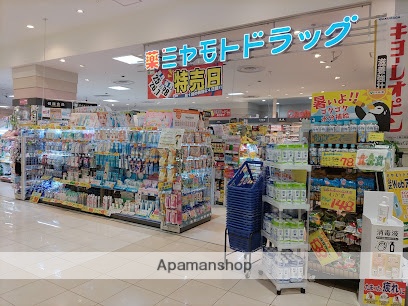 ドラックストア　ミヤモトドラッグ オリナス錦糸町店（ドラッグストア）まで221m