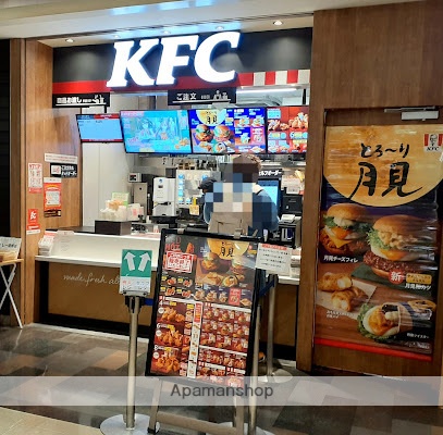 飲食店　ケンタッキーフライドチキンオリナス錦糸町店（飲食店）まで296m