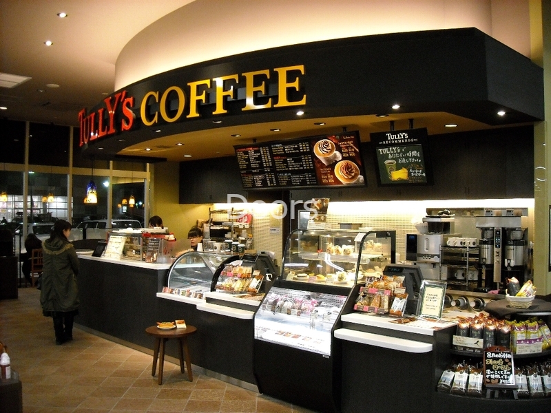 その他　タリーズコーヒー岡山市民病院店（その他）まで403m