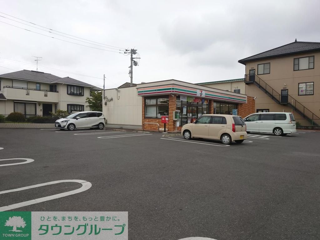 コンビニ　セブンイレブン 上里七本木店（コンビニ）まで380m