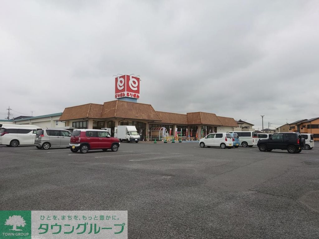 スーパー　とりせん上里店（スーパー）まで800m