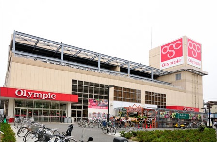 スーパー　オリンピック（スーパー）まで678m