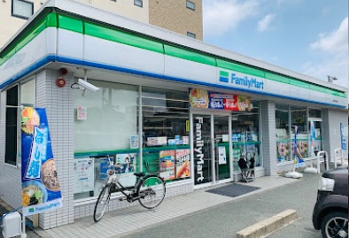 コンビニ　ファミリーマート 袋井愛野駅南店（コンビニ）まで533m
