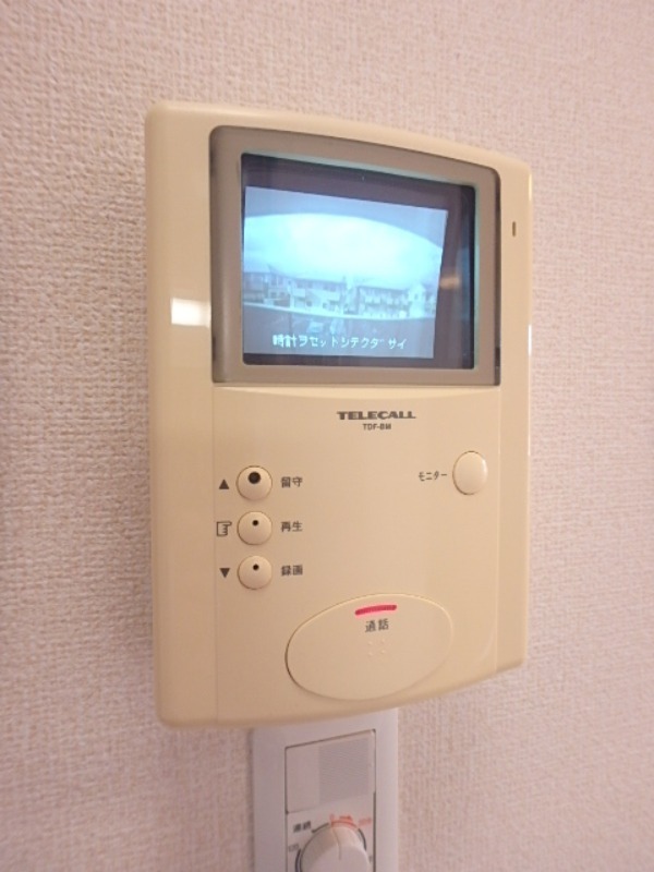 セキュリティ　図面と現状に相違がある場合には現状を優先