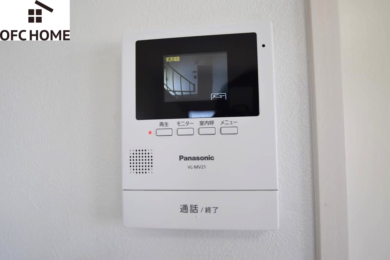 セキュリティ　イメージ画像