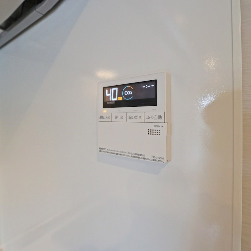 その他　給湯設備