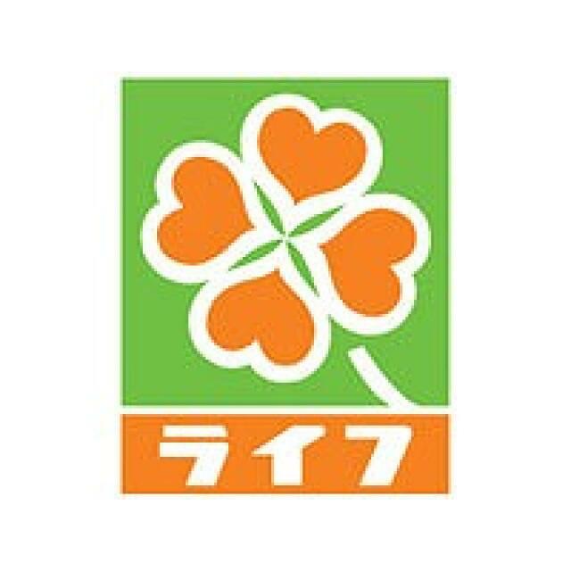 その他　ライフ大崎百反通店（その他）まで242m