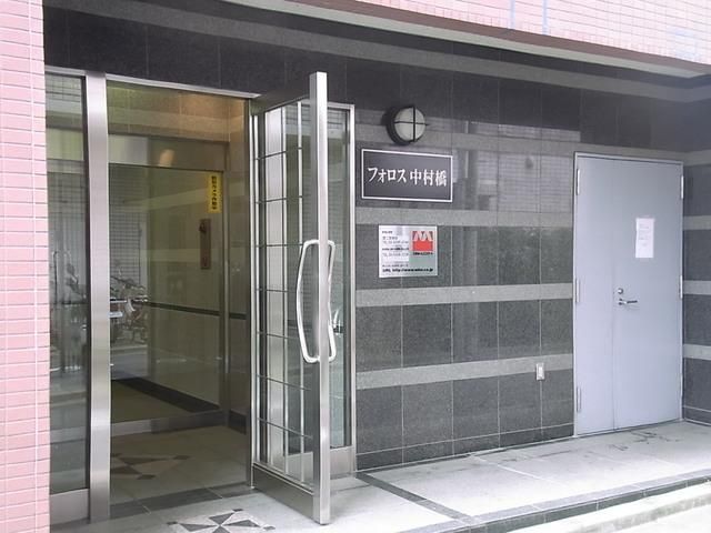 エントランス　★エントランス★