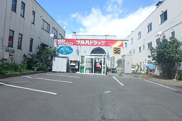 ドラックストア　ツルハドラッグ四条店（ドラッグストア）まで627m