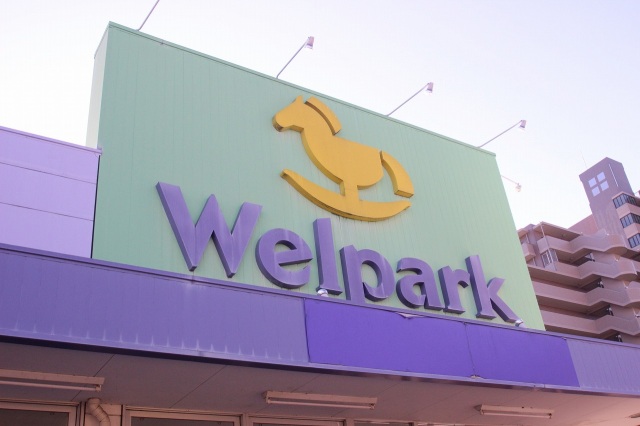 ドラックストア　ウェルパークふじみ野店（ドラッグストア）まで409m