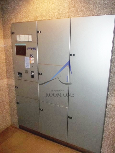 その他共有部分　宅配ボックスです。