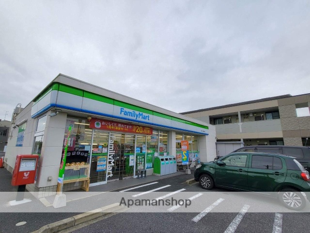 コンビニ　ファミリーマート市原五井更級通り店（コンビニ）まで1214m