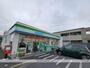 コンビニ　ファミリーマート市原五井更級通り店（コンビニ）まで1214m