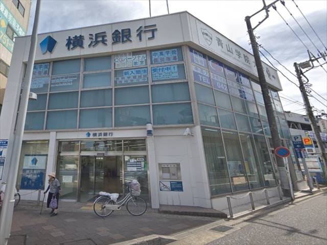 銀行　（株）横浜銀行／渕野辺支店（銀行）まで41m