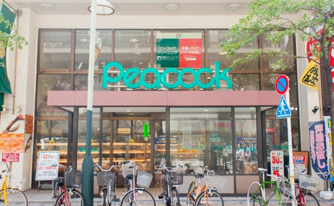 スーパー　大丸ピーコック・恵比寿店（スーパー）まで1213m