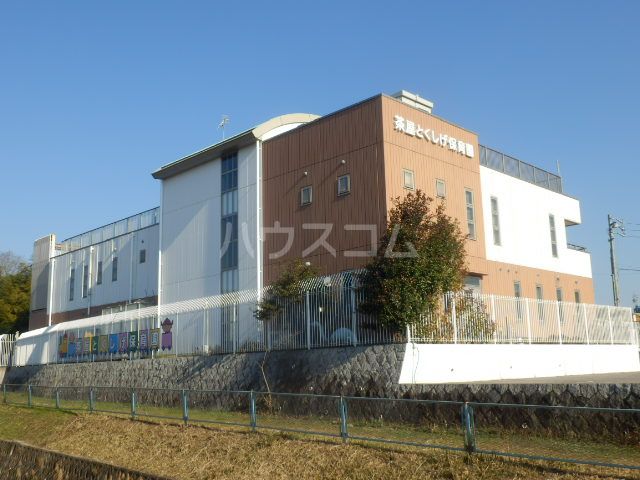 幼稚園・保育園　茶屋とくしげ保育園（幼稚園・保育園）まで1504m