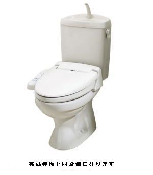 トイレ　ウォシュレット