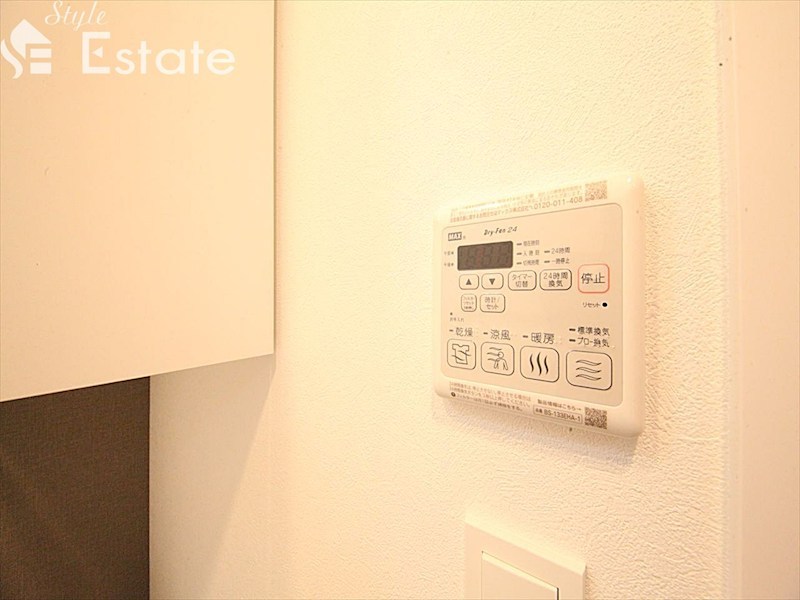 その他設備　浴室乾燥