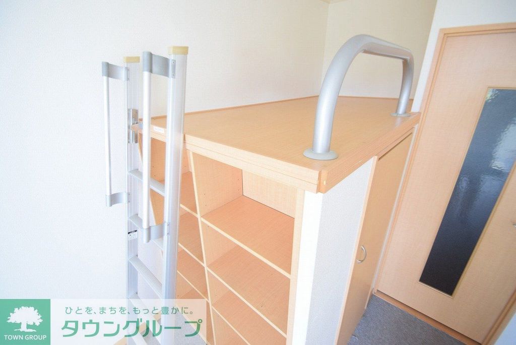 収納　現況を優先