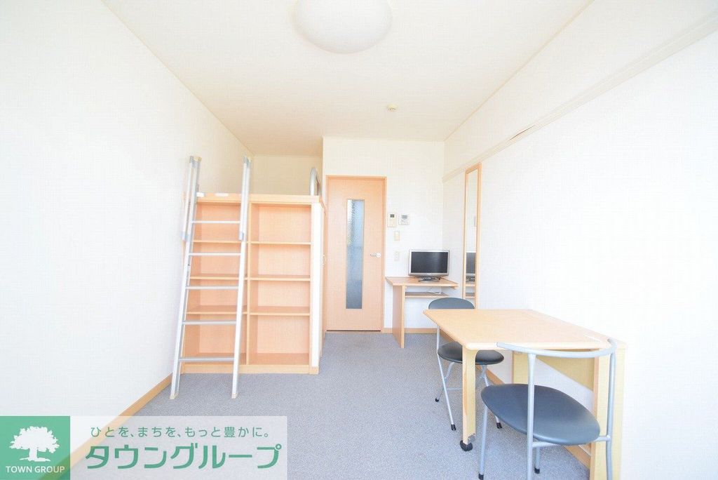 居室・リビング　現況を優先