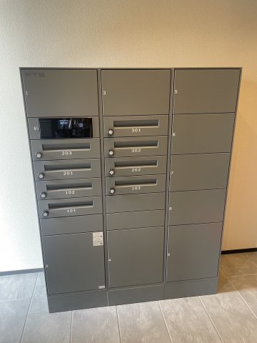 その他共有部分