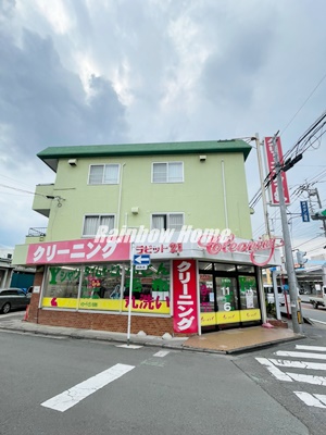 その他　ラビット21みずほ台店（その他）まで287m