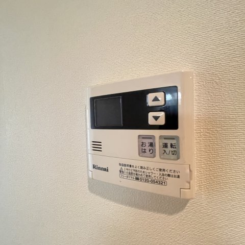 その他設備　同仕様タイプです