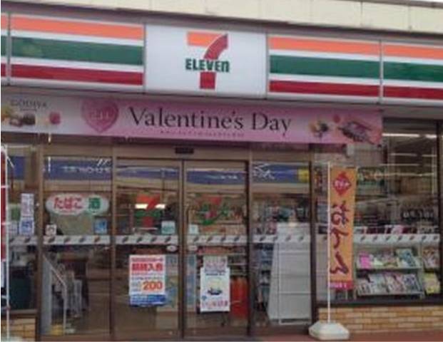 コンビニ　セブンイレブン久が原バス通り店（コンビニ）まで750m