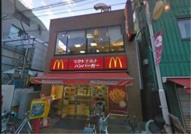 その他　マクドナルド糀谷駅前店（その他）まで346m