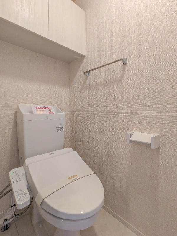 トイレ　図面と現状に相違がある場合には現状を優先