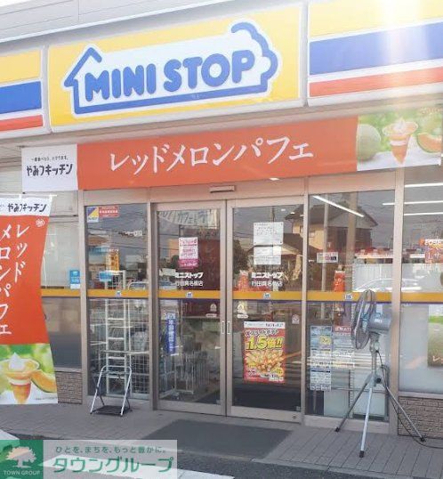 コンビニ　ミニストップ行田真名板店（コンビニ）まで670m