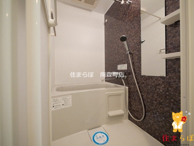 バス・シャワールーム　「見た目じゃなく、心に“しっくりくる”を大切に。」