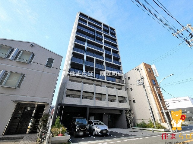 建物外観　「見ないで終わるには、惜しすぎる。」